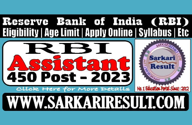 Sarkari Result RBI Assistant Online Form 2023