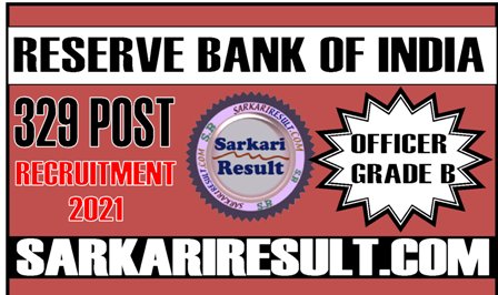 RBI Officer Grade B Recruitment 2021