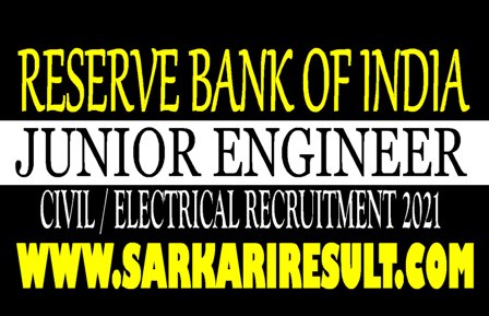 RBI Junior Engineer JE Recruitment 2021