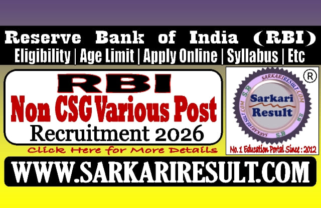 Sarkari Result RBI Non CSG Various Post Online Form 2026