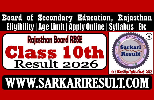 Sarkari Result RBSE Class 10th Result 2026