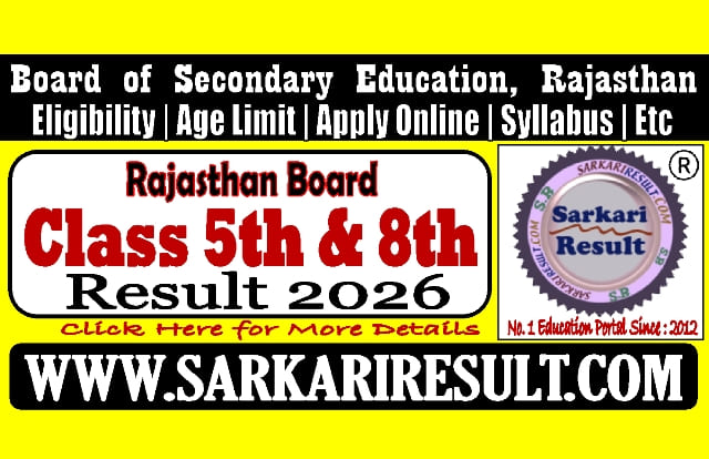 Sarkari Result RBSE Class 5th and 8th Result 2026