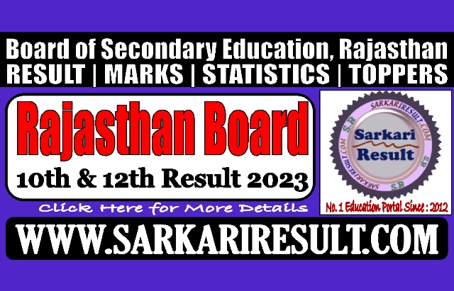 Sarkari Result RBSE Rajasthan Board Result 2023