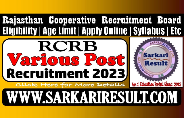 Sarkari Result Rajasthan Cooperative Bank Various Post Online Form 2023