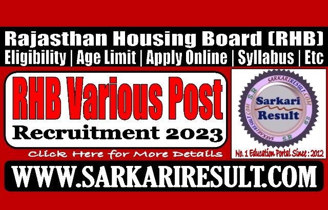 Sarkari Result Rajasthan Housing Board Various Post Online Form 2023