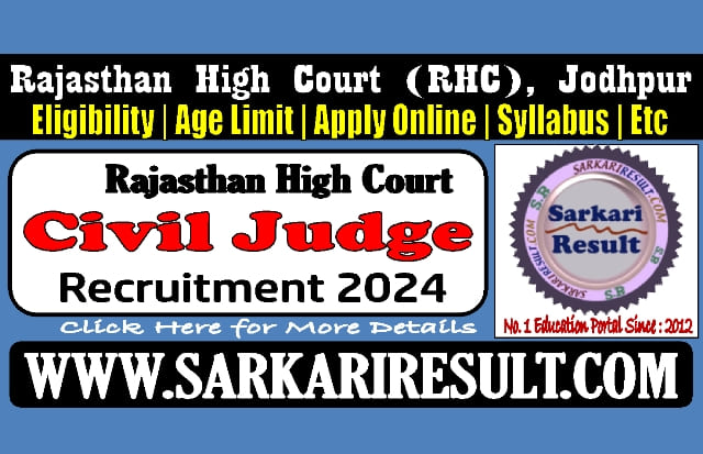 Sarkari Result Rajasthan High Court Civil Judge Online Form 2024