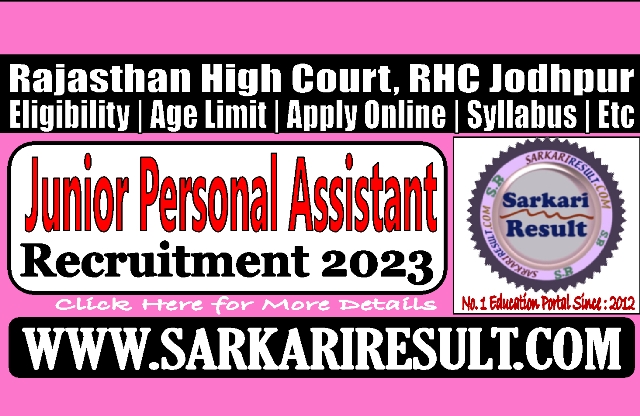 Sarkari Result Rajasthan High Court JPA Online Form 2023