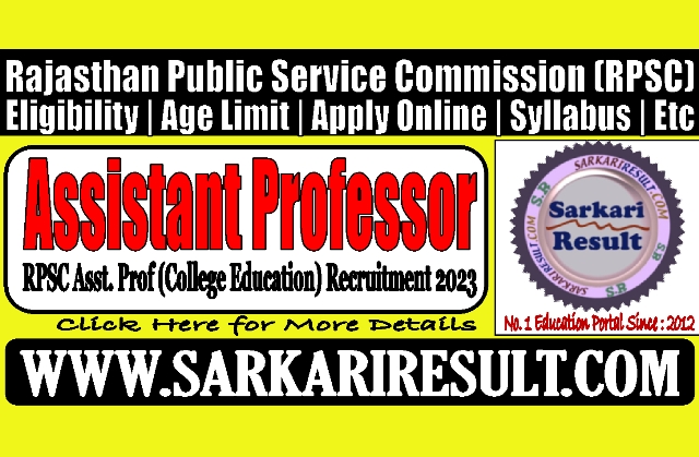 Sarkari Result RPSC Assistant Professor Online Form 2023