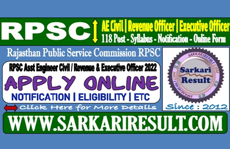 Sarkari Result RPSC AE RO EO Online Form 2022