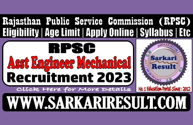 Sarkari Result RPSC JLO Online Form 2023