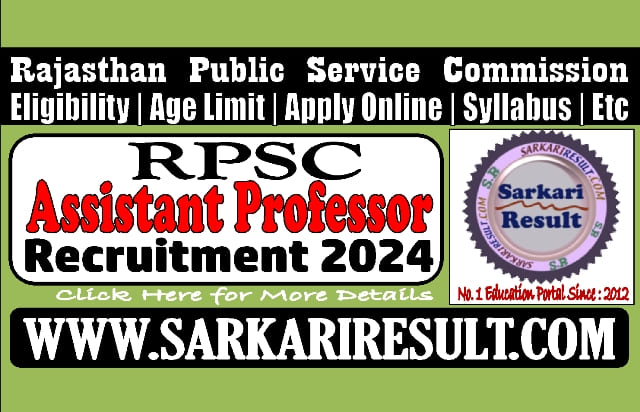 Sarkari Result RPSC Assistant Professor Online Form 2024