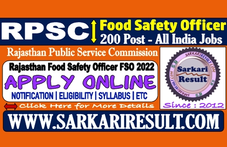 Sarkari Result RPSC Food Safety Officer FSO Online Form 2022