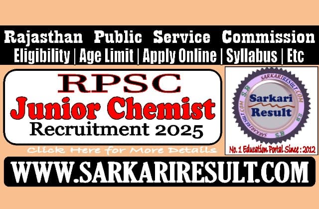 Sarkari Result RPSC Junior Chemist Recruitment 2025
