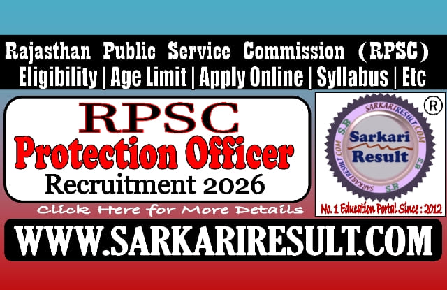 Sarkari Result RPSC Protection Officer Recruitment 2025