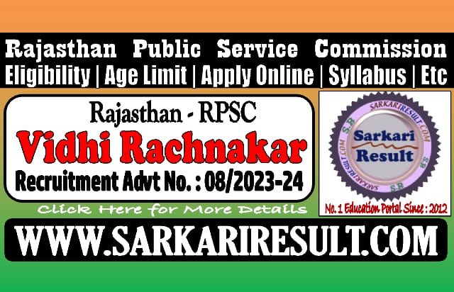 Sarkari Result RPSC Vidhi Rachankar Online Form 2024