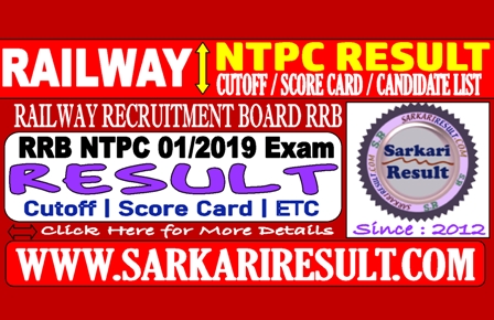Sarkari Result Railway NTPC Result Level 6 2022