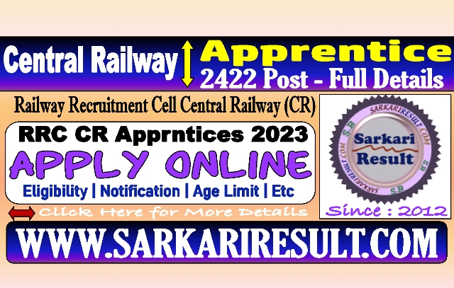 Sarkari Result RRC CR Apprentices Recruitment 2023