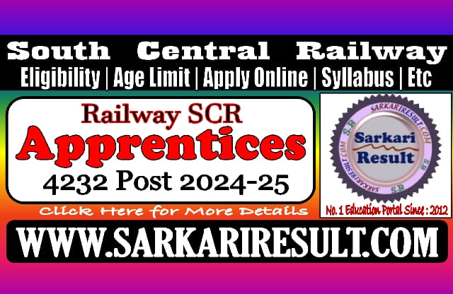 Sarkari Result Railway SCR Apprentices Online Form 2025