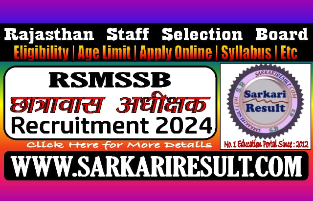 Sarkari Result RSMSSB Hostel Superintendent Online Form 2024