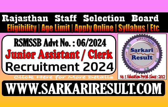 Sarkari Result RSMSSB Junior Assistant Online Form 2024