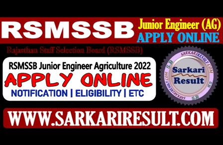 Sarkari Result RSMSSB JE Agriculture Online Form 2022
