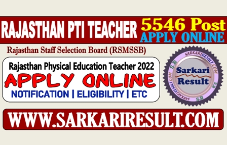 Sarkari Result RSMSSB PTI Online Form 2022
