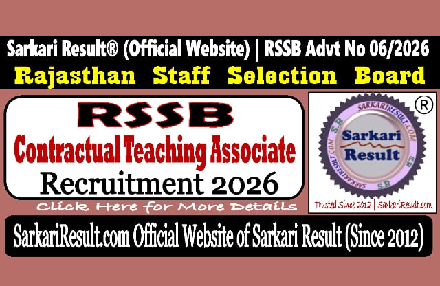 Sarkari Result RSSB Rajasthan Contractual Teaching Associate Recruitment 2026