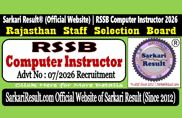 Sarkari Result RSSB Rajasthan Computer Instructor Recruitment 2026
