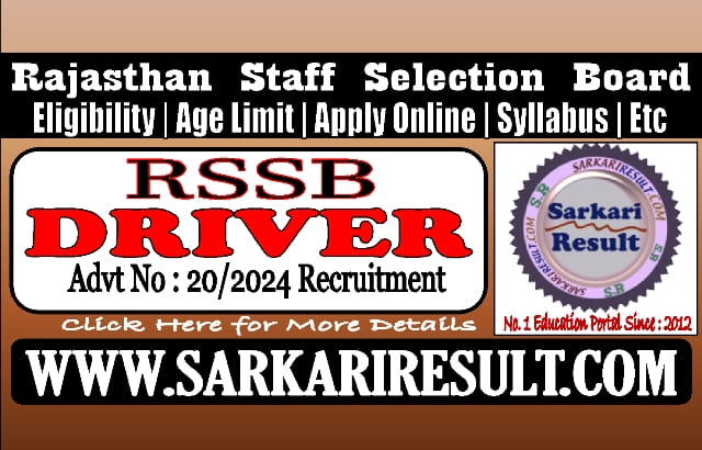 Sarkari Result RSSB Rajasthan Driver Recruitment 2025