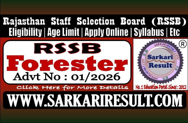 Rajasthan RSSB Forester Online Form 2026 for 259 Post