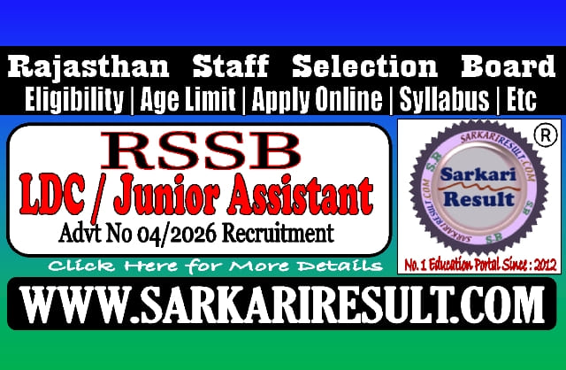Sarkari Result RSSB Rajasthan LDC Junior Assistant Recruitment 2026