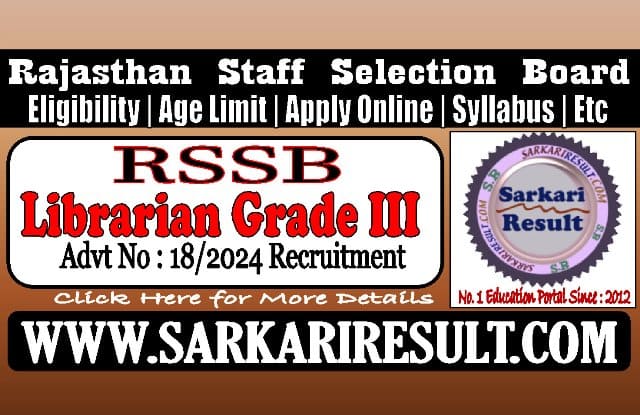 Sarkari Result RSSB Rajasthan Librarian Grade III Recruitment 2025