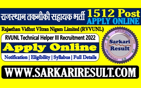 Sarkari Result RVVUNL Technical Helper III Online Form 2022