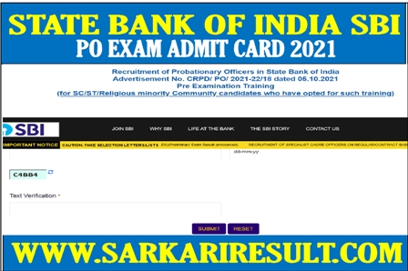 Sarkari Result SBI PO Admit Card 2021