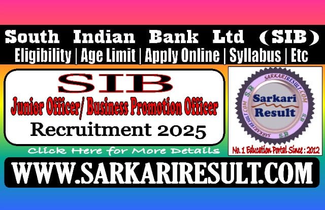 Sarkari Result South Indian Bank SIB Junior Officer Recruitment 2025