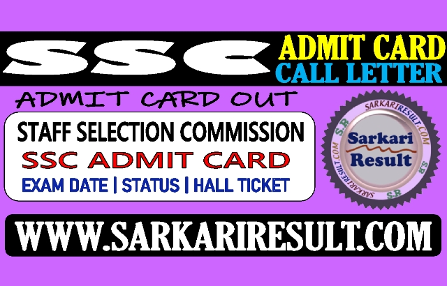 Sarkari Result Stenographer 2019 Admit Card 2021
