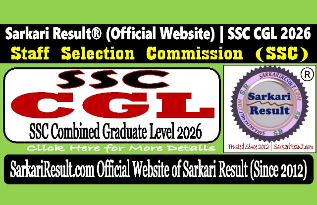 Sarkari Result SSC CGL Recruitment 2026