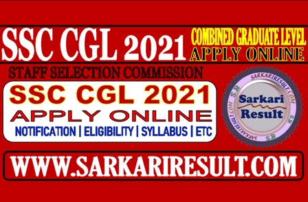 Sarkari Result