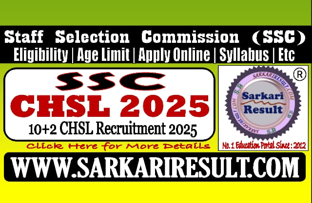 Sarkari Result SSC CHSL Exam 2026