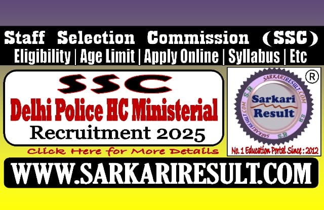 Sarkari Result SSC Delhi Police Head Constable Ministerial Exam 2026