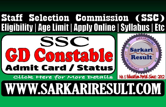 Sarkari Result GD Constable Admit Card 2024