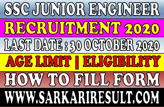 SSC Junior Engineer JE Recruitment 2020