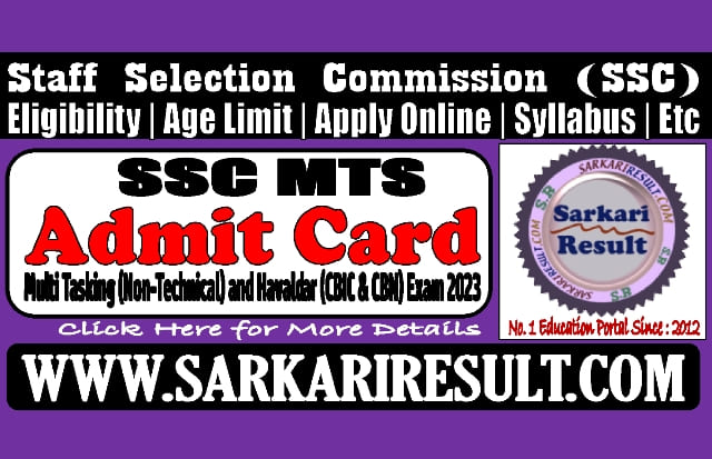 Sarkari Result SSC MTS Paper I Exam Admit Card 2023