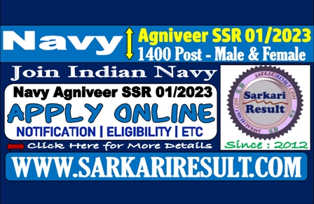 Sarkari Result Navy SSR 01/2023 Recruitment 2022