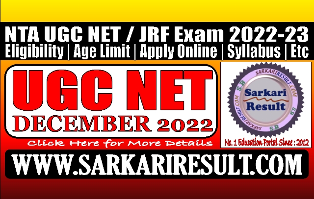 Sarkari Result NTA UGC NET December 2022 Online Form