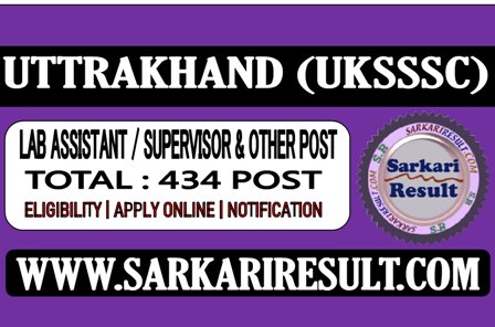 Sarkari Result Uttrakhand Lab Assistant and Supervisor Online Form 2021