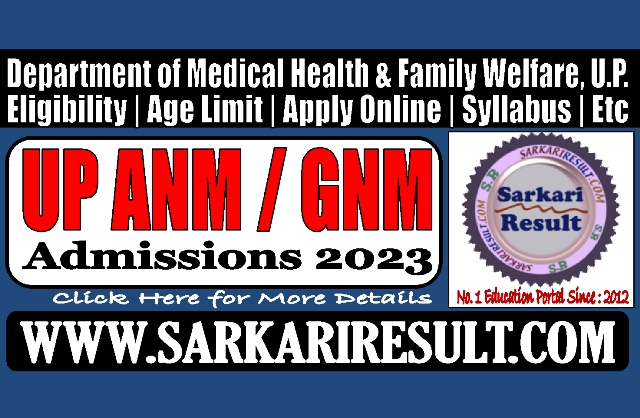 Sarkari Result UP ANM GNM Admission 2023 Online Form