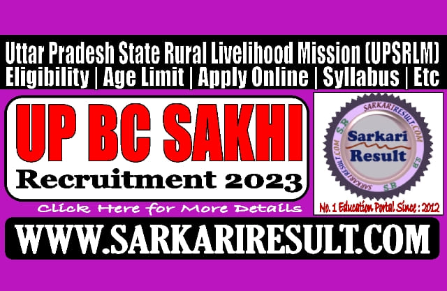Sarkari Result UP BC Sakhi August 2023 Recruitment