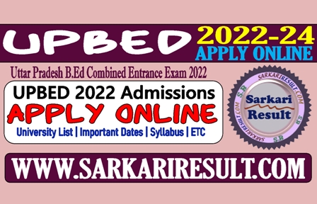 Sarkari Result UPBED Admission 2022