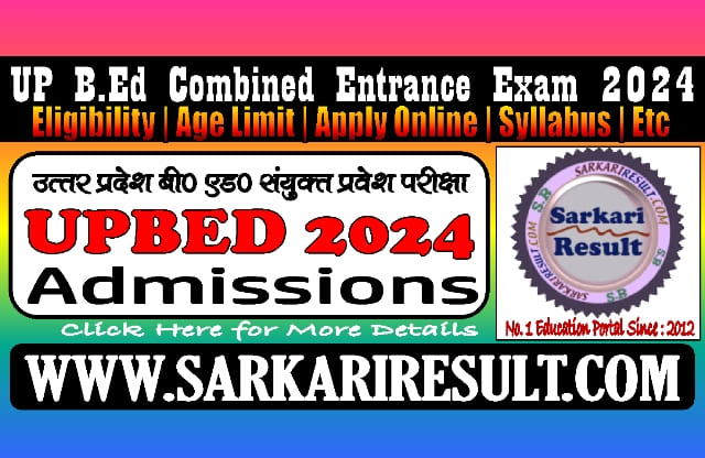 Sarkari Result UPBED Online Form 2024